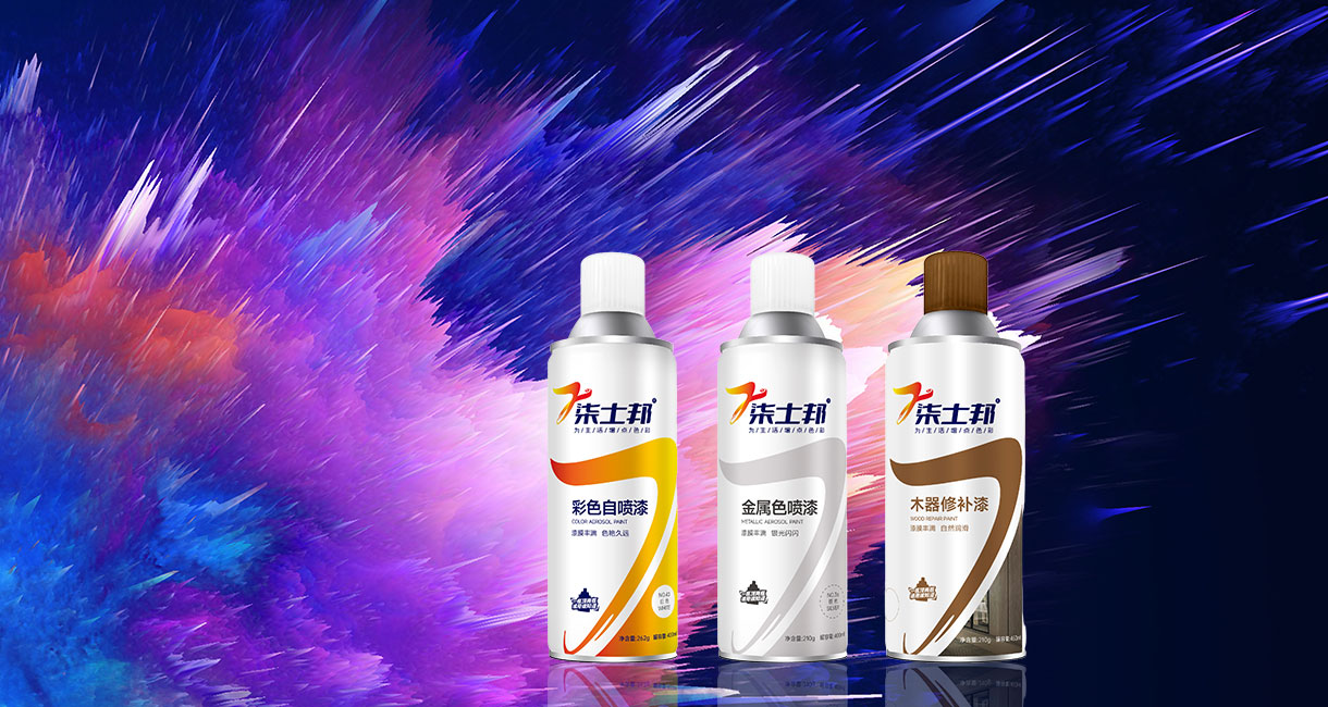 Kulay na Spray Paint