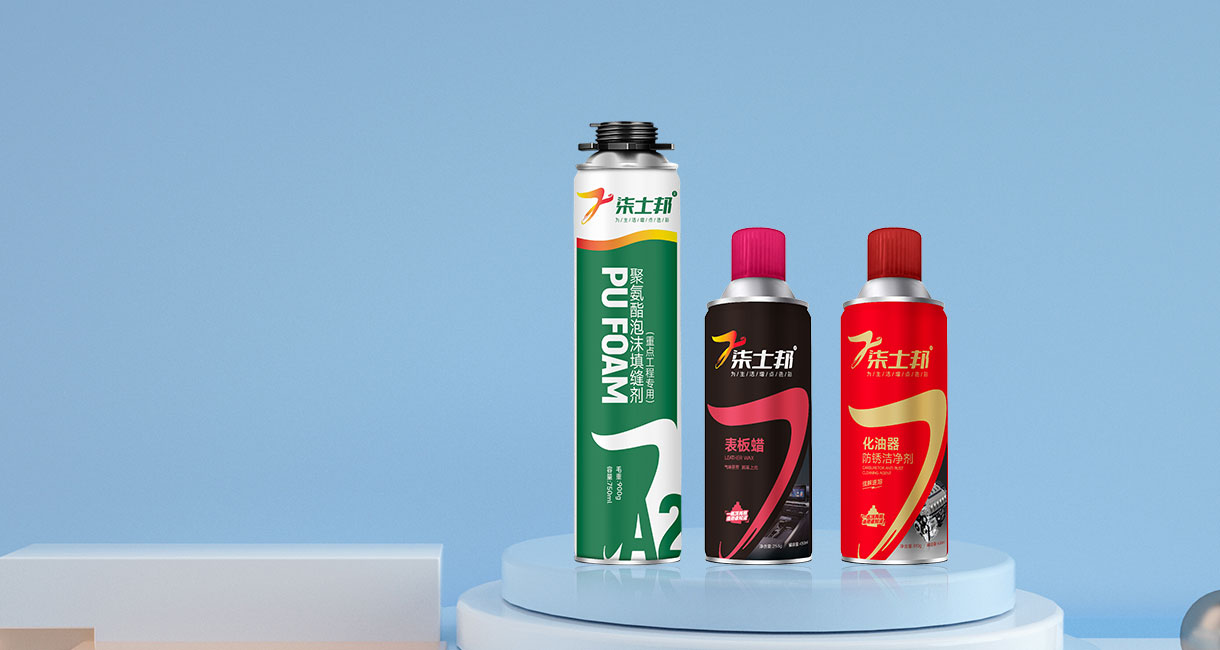Pag-spray ng Function