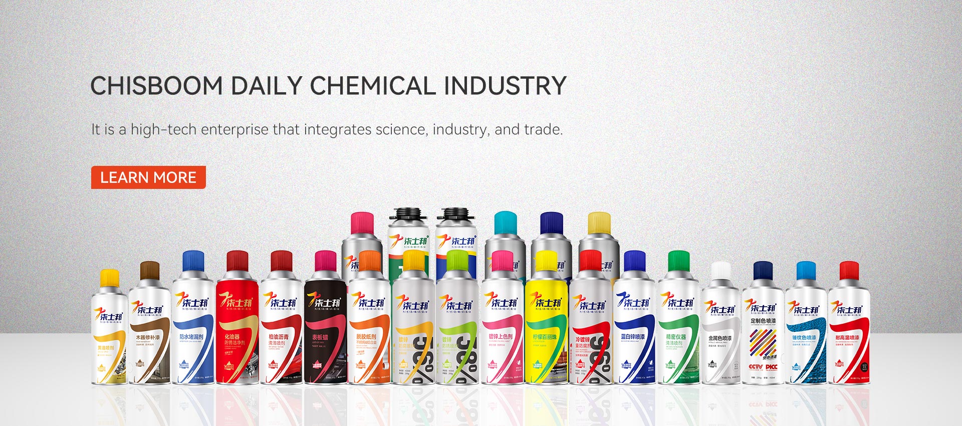 Functional na Spray Paint Factory