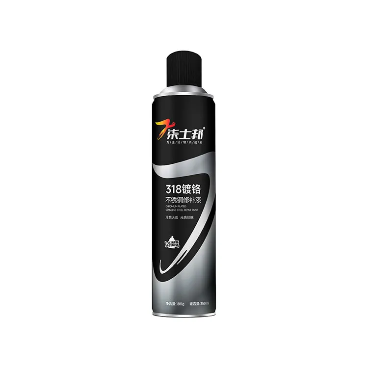 Ano ang pagkakaiba sa pagitan ng pintura ng spray ng chrome at ordinaryong pintura ng spray?