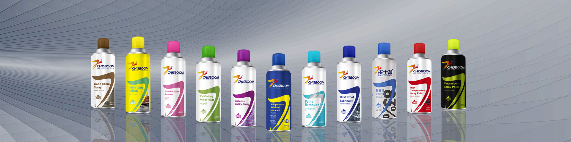 Nangungunang 10 Mga Brand ng Pintura ng Spray Sa 2025 Tiwala Aerosol Spray Paint Tagagawa ng Chisboom