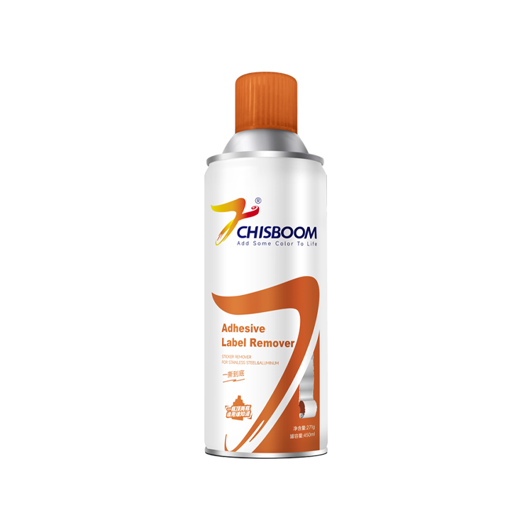 Sticker remover para sa hindi kinakalawang na asero aluminyo